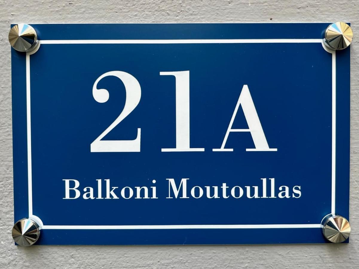 Balkoni Moutoullas エクステリア 写真
